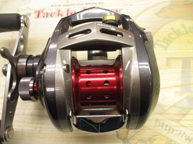 アルファスフィネスカスタム 105HL