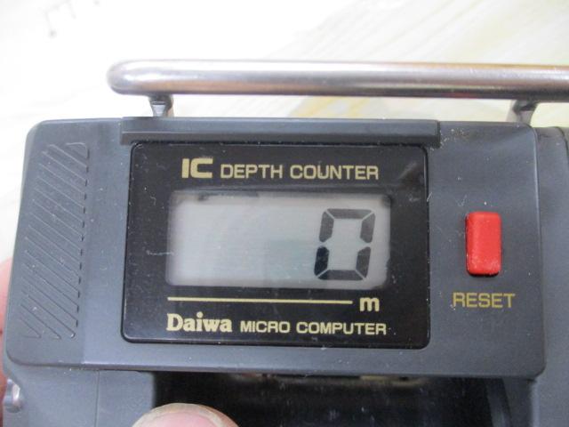 スーパー棚ハンターGS-50