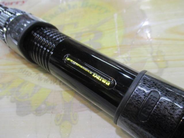 幻覇王 石鯛 MH544｜＠ベリーネット 日本最大新品中古釣具WEB