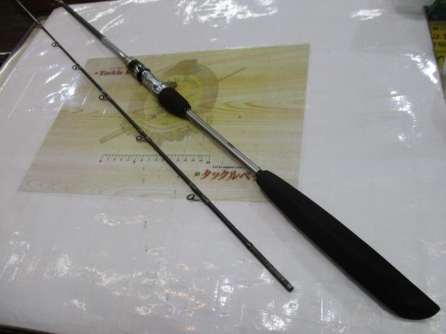 リアランサーX ライトヒラメ 225｜＠ベリーネット 日本最大新品