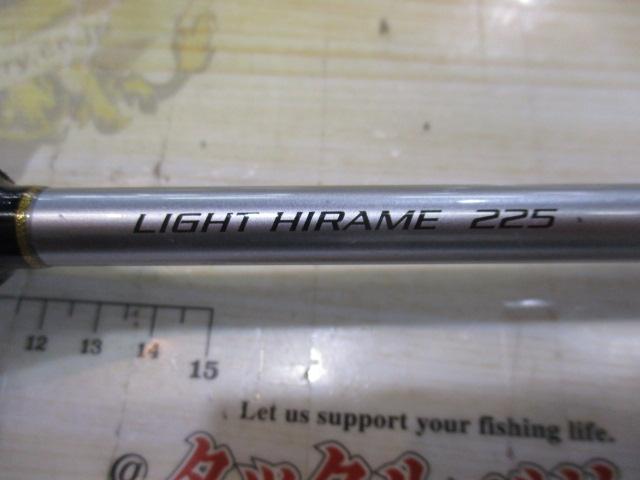 シマノ リアランサー　ライトヒラメ225 楽天市場】シマノ リアランサー x ライトヒラメ 225の通販
