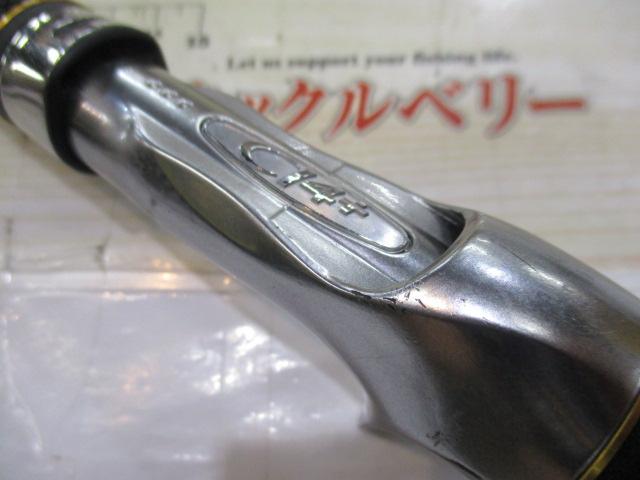 シマノ リアランサー　ライトヒラメ225 楽天市場】シマノ リアランサー x ライトヒラメ 225の通販