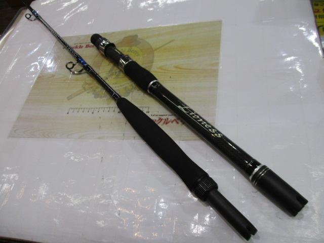 ライオネス落し込み M-245