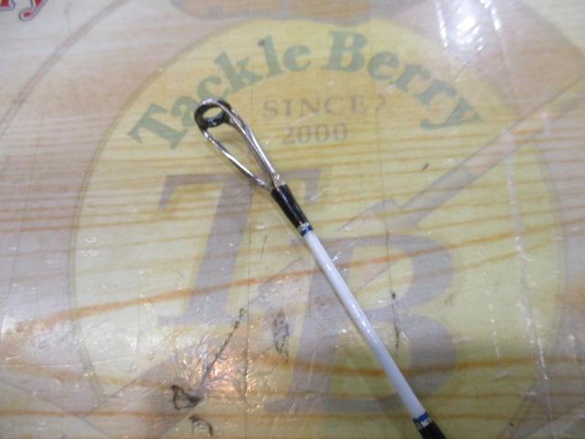 ライオネス落し込み M-245