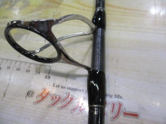 オシアプラッガーリミテッド S710H