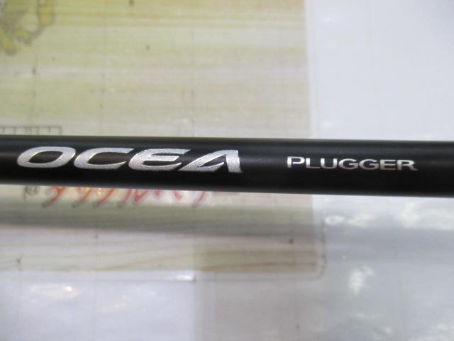 オシアプラッガーフルスロットル S77M