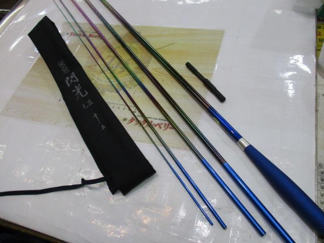 飛天弓 閃光L2 15尺