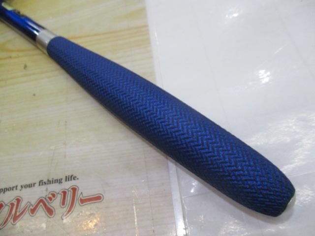 飛天弓 閃光L2 18｜＠ベリーネット 日本最大新品中古釣具WEBショップ