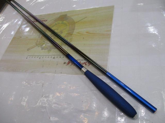 飛天弓 閃光L2 18｜＠ベリーネット 日本最大新品中古釣具WEBショップ