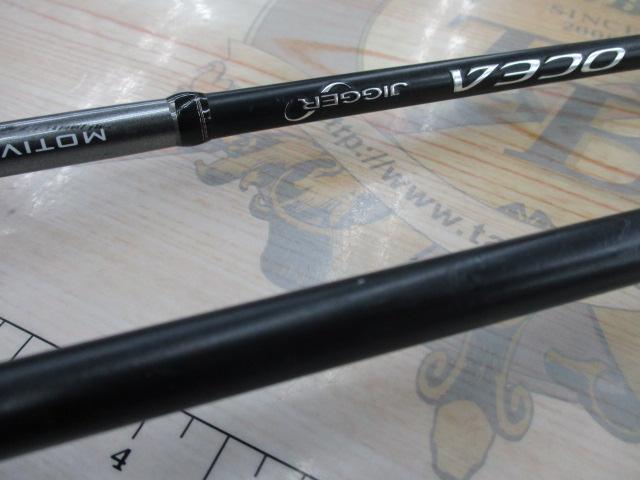 オシアジガーインフィニティ モーティブ B610-0