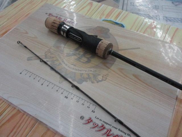 オシアジガーインフィニティ モーティブ B610-0