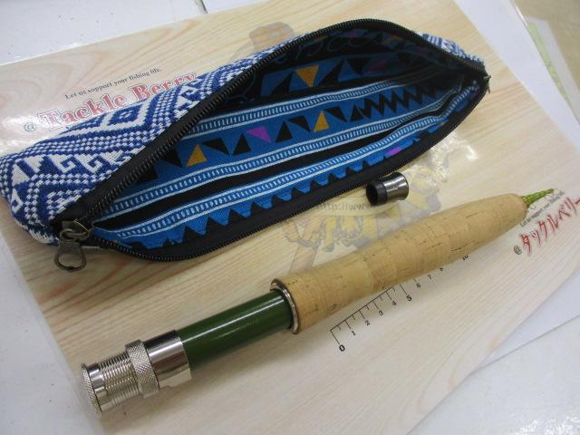 オールインワンテレスティック6ft5in#3