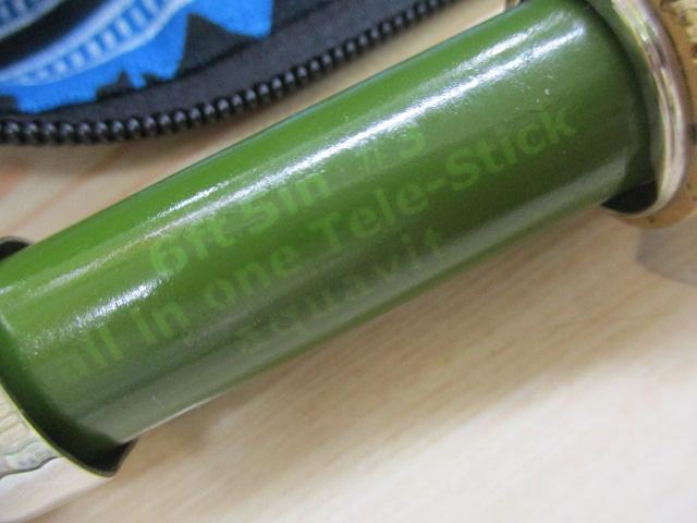 オールインワンテレスティック6ft5in#3