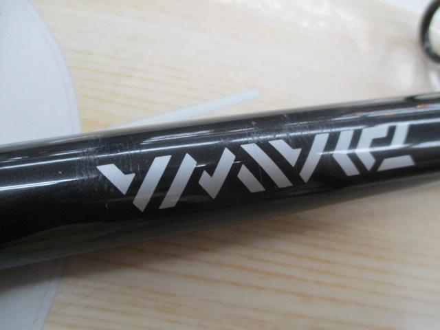 リーガル 3-53遠投｜＠ベリーネット 日本最大新品中古釣具WEBショップ