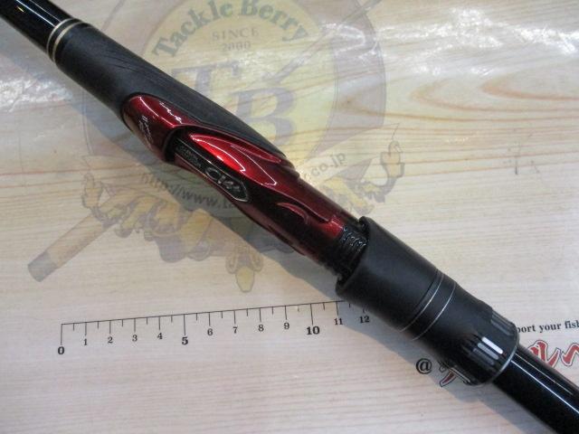 21極翔 1.5-530｜＠ベリーネット 日本最大新品中古釣具WEBショップ