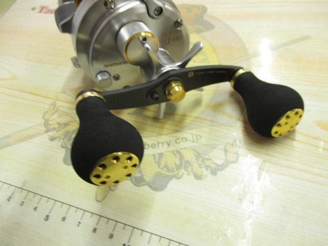 10オシアカルカッタコンクエスト 300J-HG