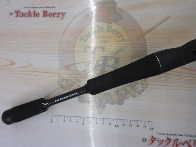 スタンドアウト SOC65L+-2