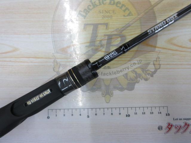 スタンドアウト SOC65L+-2