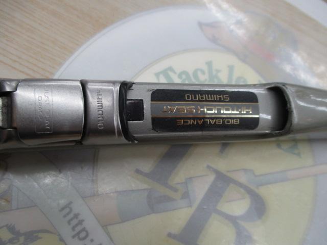 ファインカーボンAZ磯XL T1.5 54-60