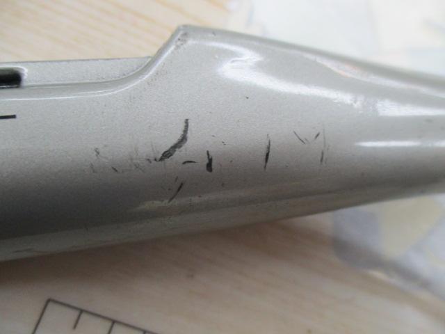 ファインカーボンAZ磯XL T1.5 54-60