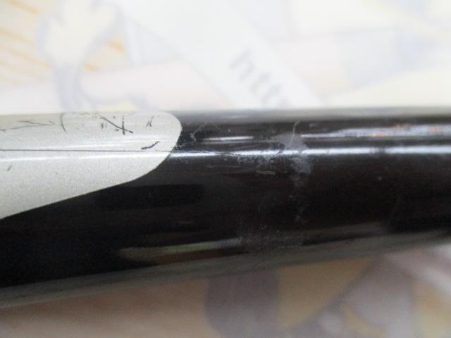 ファインカーボンAZ磯XL T1.5 54-60