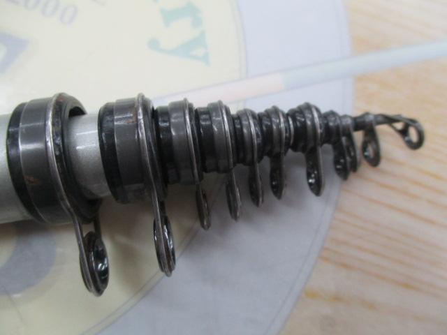 ファインカーボンAZ磯XL T1.5 54-60