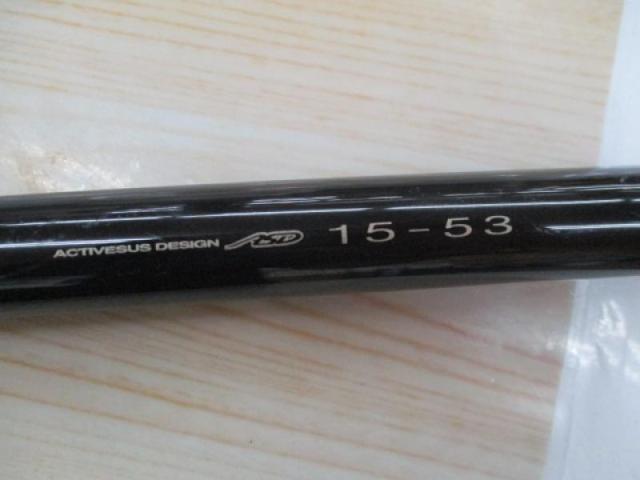 がま磯RZR 1.5-53｜＠ベリーネット 日本最大新品中古釣具WEBショップ