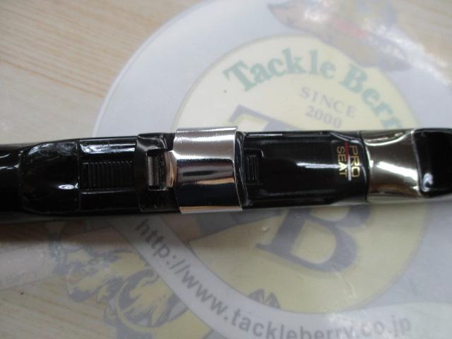 がま磯グレ競技スペシャルⅡ 15-50(チタンSic)｜＠ベリーネット