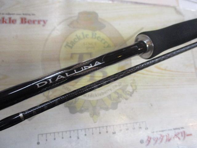 ディアルーナ S809LST｜＠ベリーネット 日本最大新品中古釣具WEBショップ