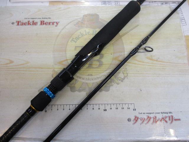 クロステージ CRXC-762ML