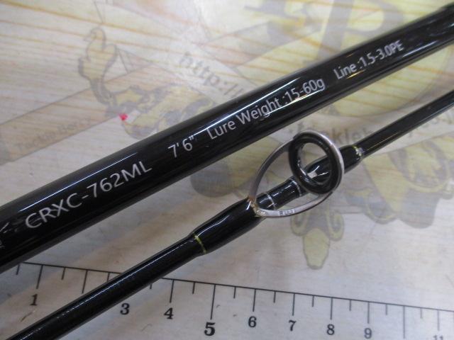 クロステージ CRXC-762ML