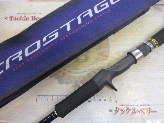 クロステージ CRJ-B60/5