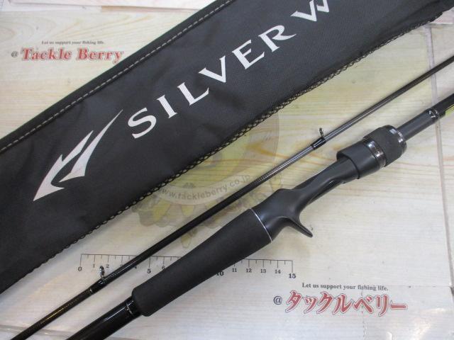 シルバーウルフMX 76MLB-S・Q