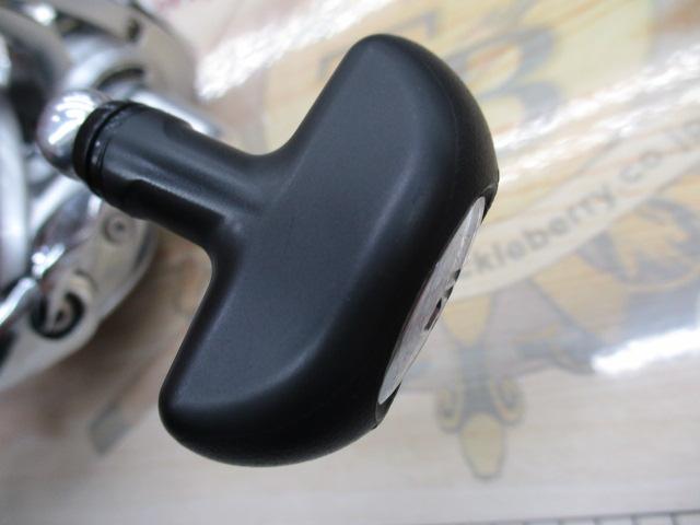 11カルディア 2508