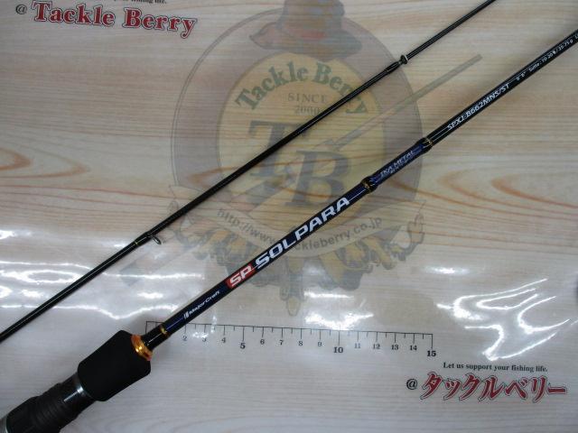 ソルパラ SPXJ-B662MNS/ST