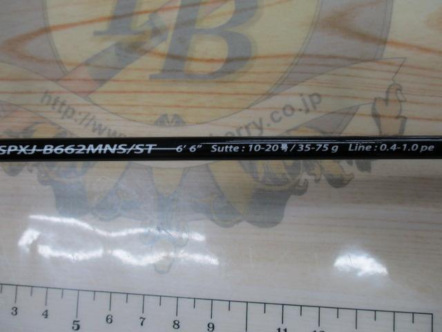 ソルパラ SPXJ-B662MNS/ST