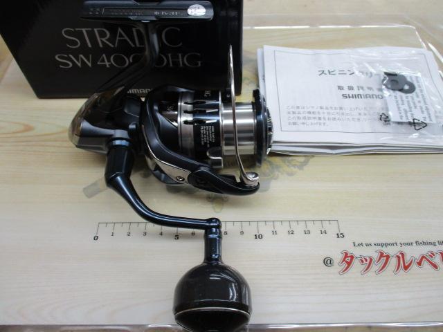 20ストラディックSW 4000HG｜＠ベリーネット 日本最大新品中古