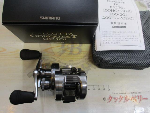 20カルカッタコンクエストDC 101｜＠ベリーネット 日本最大新品