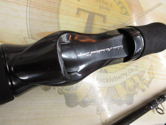 ハートランド HL802MHRB-21