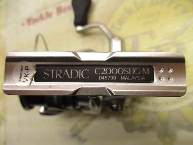 23ストラディック C2000SHG
