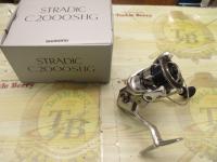 23ストラディック C2000SHG