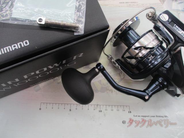 21ツインパワーSW 10000PG｜＠ベリーネット 日本最大新品中古釣具WEB