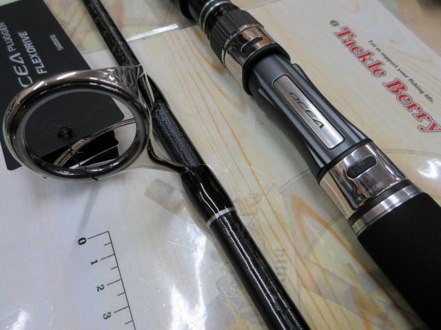 22オシアプラッガー フレックスドライブ S83MH