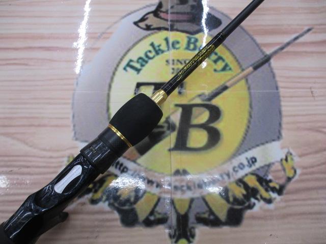 デストロイヤー F3-63X THP(マットシート)