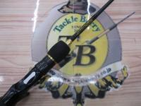 デストロイヤー F3-63X THP(マットシート)