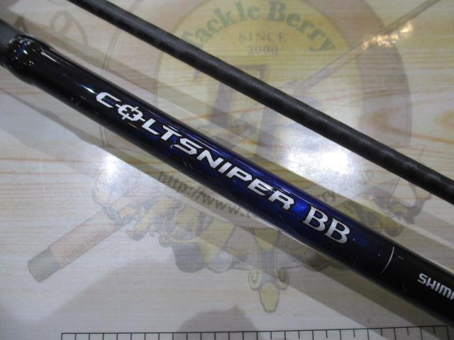 【美品】シマノ コルトスナイパー BB S106MH【送料込み】 シマノ シマノ(SHIMANO) 21 コルトスナイパーBB S106MH