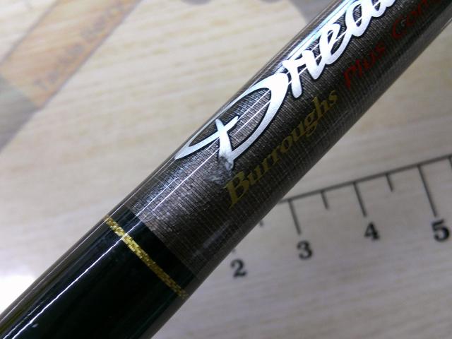 ドレッドノート BRDC-69MH