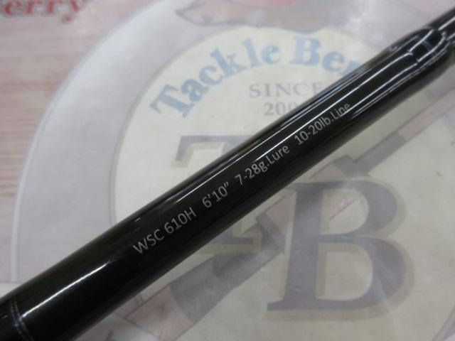 ワイルドサイド WSC610H