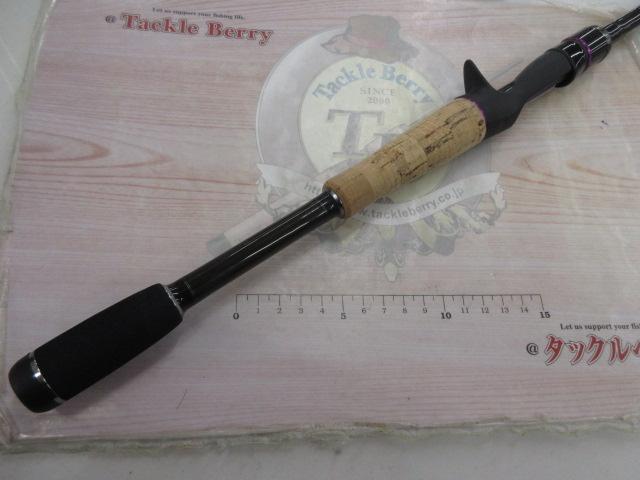 ワイルドサイド WSC610H