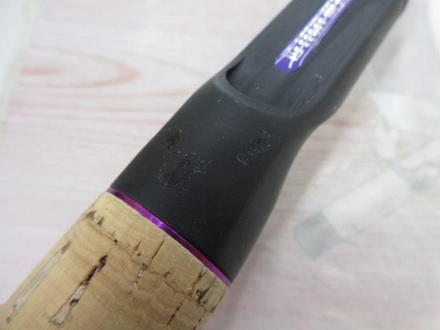 ワイルドサイド WSC610H